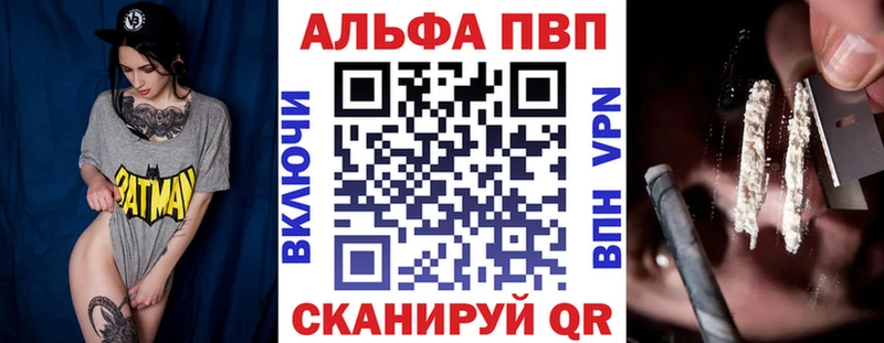 Купить наркотики Пикалёво НБОМе  ОМГ ОМГ маркетплейс  Меф мяу мяу  СК  ГАШ  Канабис  КОКАИН  АМФЕТАМИН 