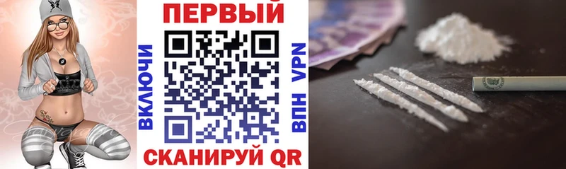 дарнет шоп  Пикалёво  Амфетамин 98% 
