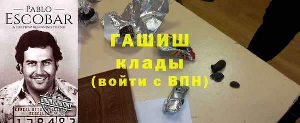 эйфоретик Кукмор