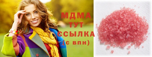 spice Беломорск