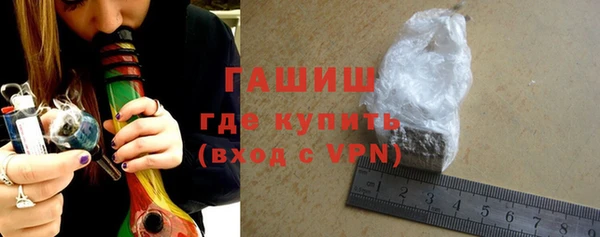 меф VHQ Белоозёрский