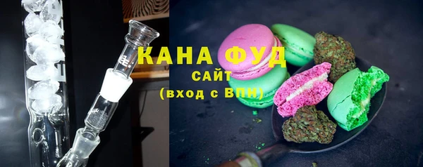 прущая мука Белокуриха
