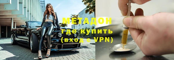 прущая мука Белокуриха