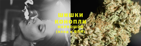 меф VHQ Белоозёрский
