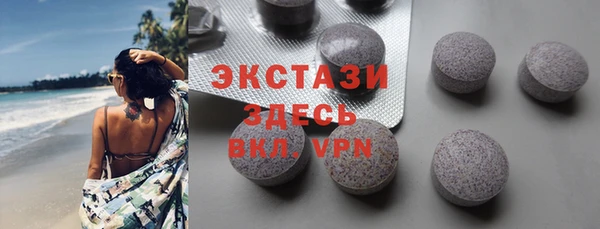 таблы Кулебаки