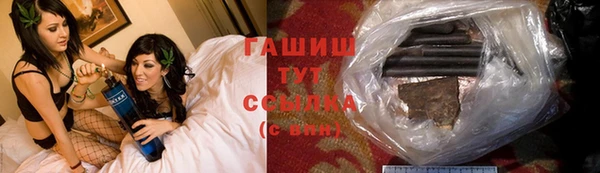 меф VHQ Белоозёрский