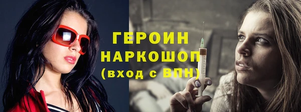 spice Беломорск