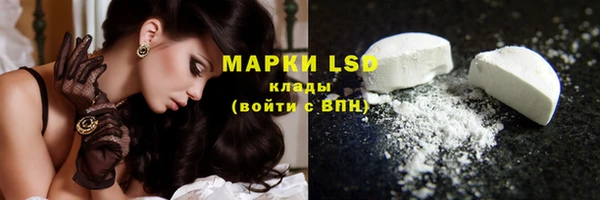 меф VHQ Белоозёрский