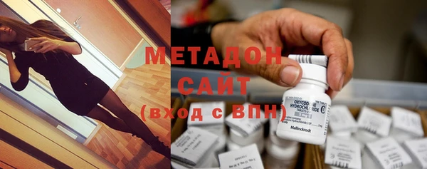 spice Беломорск