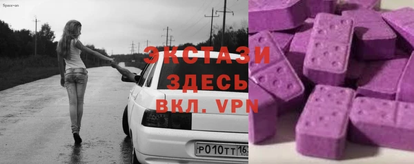 меф VHQ Белоозёрский