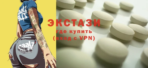 меф VHQ Белоозёрский