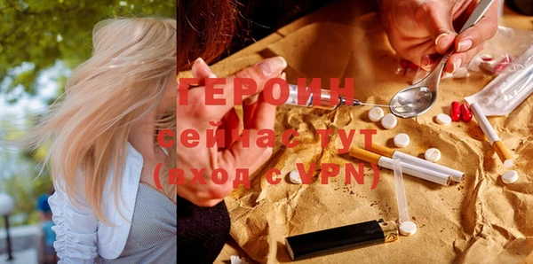 меф VHQ Белоозёрский