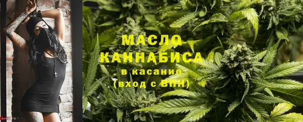 spice Беломорск