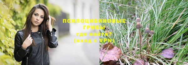 меф VHQ Белоозёрский