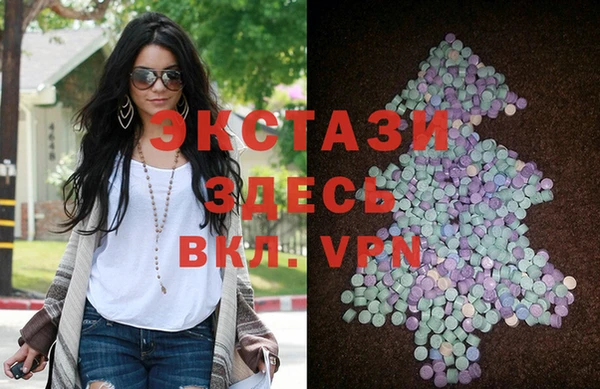 меф VHQ Белоозёрский