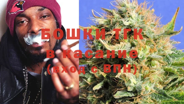 spice Беломорск