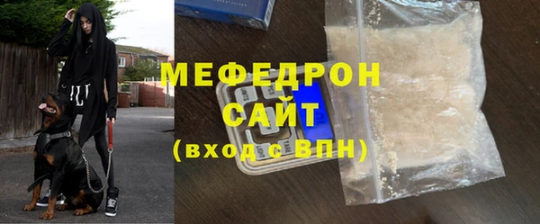 spice Беломорск