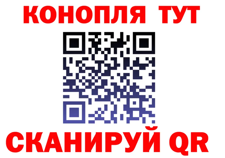 ГАШ Premium ONION площадка OMG Пикалёво