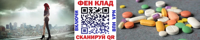 кракен сайт  Пикалёво  Первитин Methamphetamine 