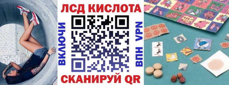 маркетплейс состав  Пикалёво  Марки N-bome 1,8мг  МЕГА ссылка 